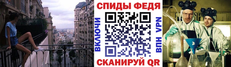 АМФЕТАМИН Premium Верхняя Пышма