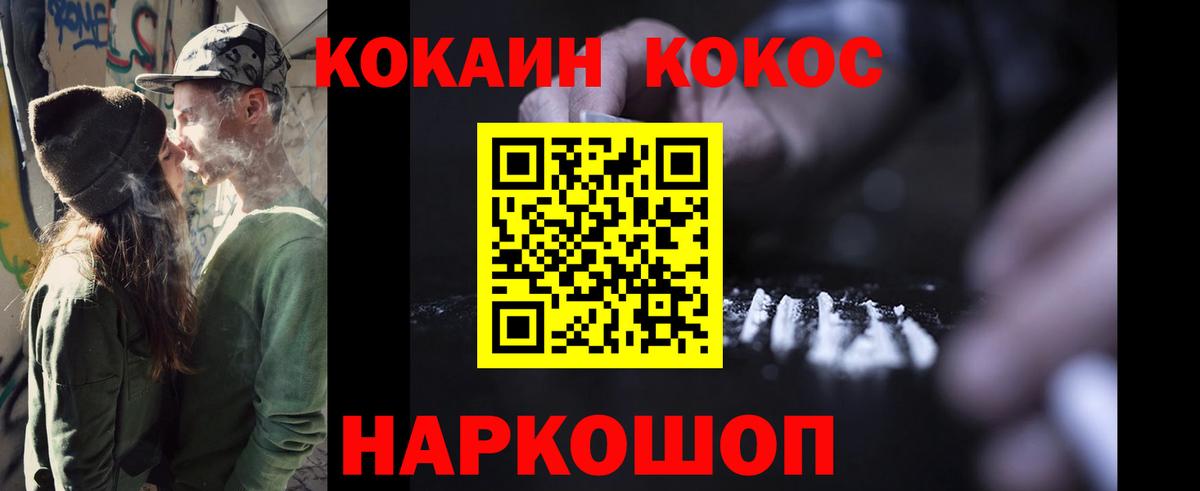 Лсд 25 Верхняя Пышма