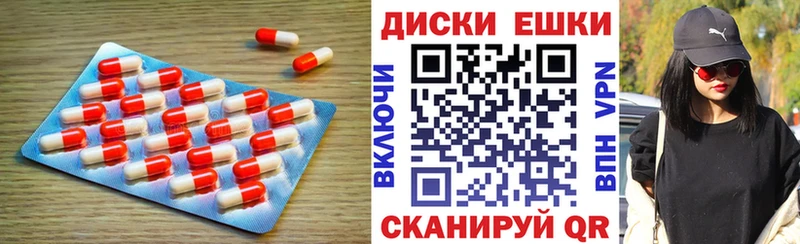 Экстази бентли  сколько стоит  Верхняя Пышма 