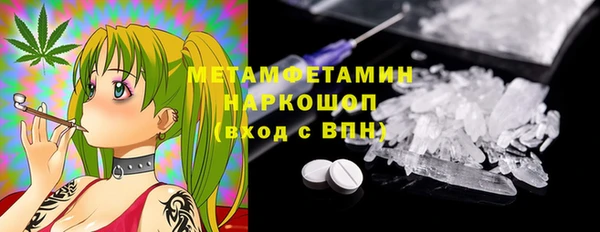 круглые Богданович