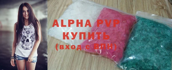 круглые Богданович