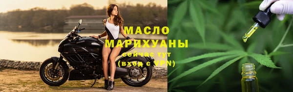 круглые Богданович