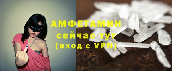 круглые Богданович