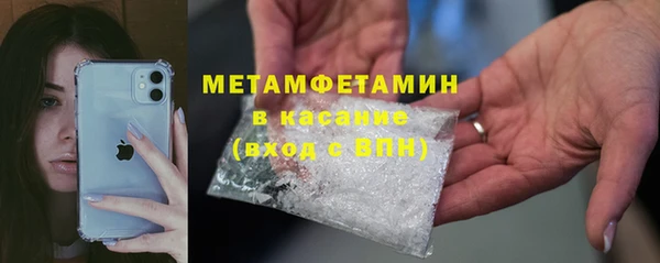 круглые Богданович
