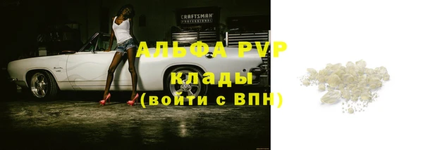 круглые Богданович