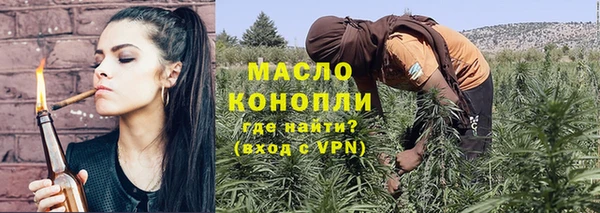 круглые Богданович