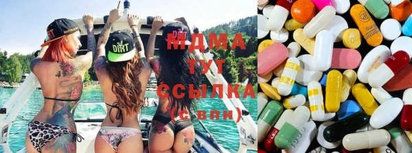 COCAINE Богородск