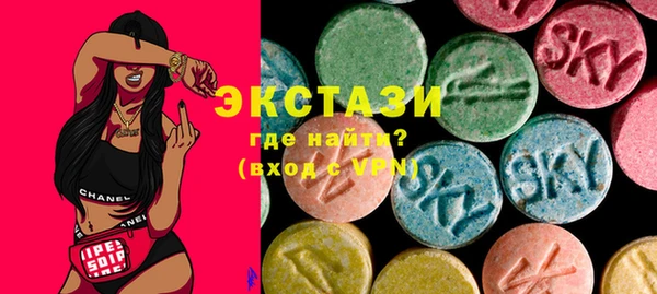 круглые Богданович