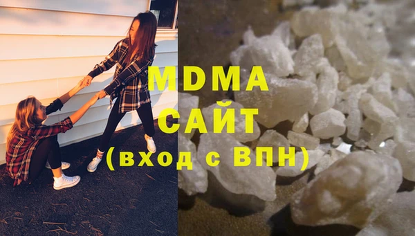 круглые Богданович
