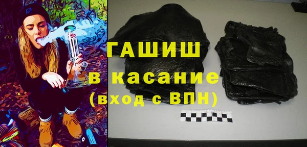 круглые Богданович