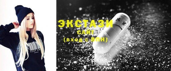 героин Богородицк