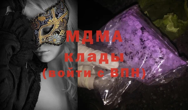 гашиш Баксан