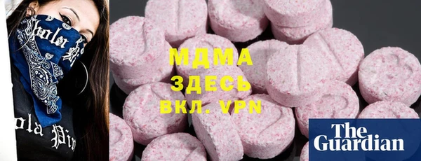 круглые Богданович