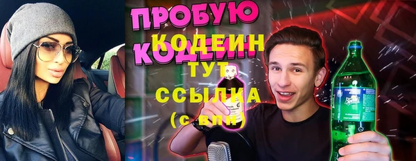 круглые Богданович