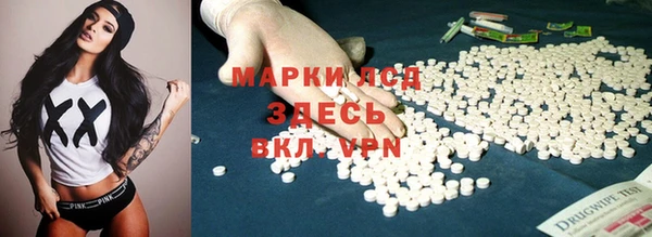 героин Богородицк