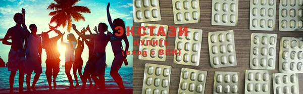 круглые Богданович