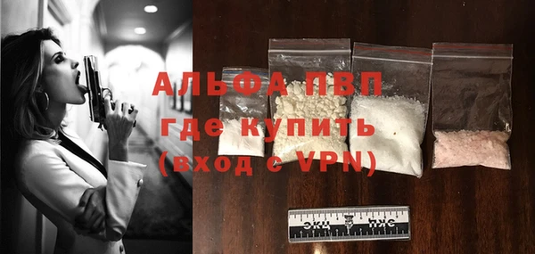 героин Богородицк