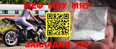 бутик Берёзовский