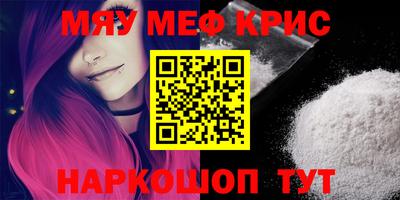 бутик Берёзовский