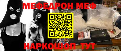марки lsd Беслан