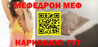 марки lsd Беслан