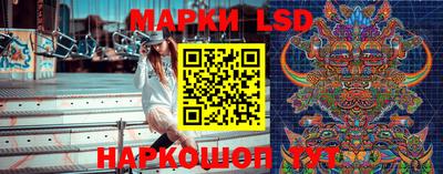 мет Берёзовский