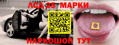 мет Берёзовский