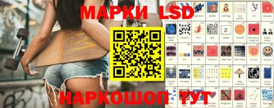 бутик Берёзовский