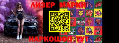 героин Бузулук