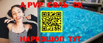 мет Берёзовский