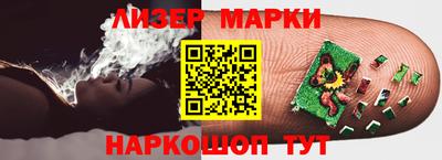 мет Берёзовский