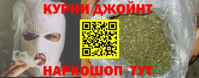 мет Берёзовский