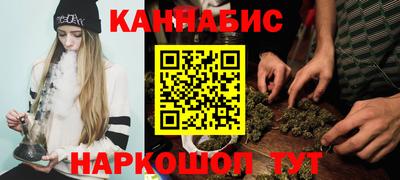 твердый Бийск