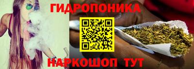 2c-b Бугуруслан