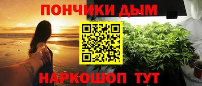 героин Бузулук