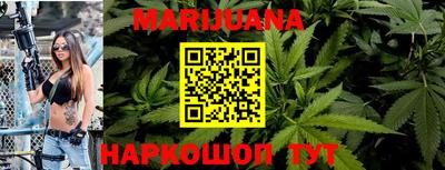 MDMA Premium VHQ Гагарин