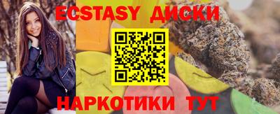 мет Берёзовский