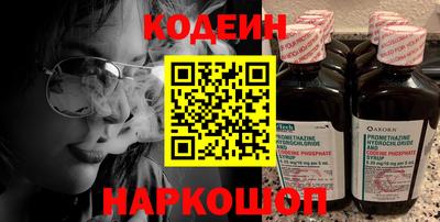 мет Берёзовский
