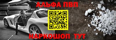 мет Берёзовский