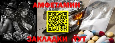 героин Бузулук