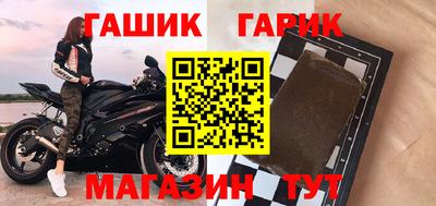 мет Берёзовский