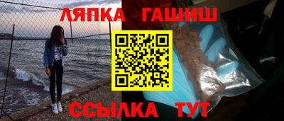 бутик Берёзовский