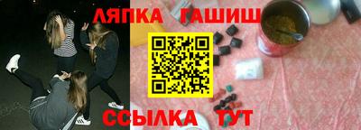 2c-b Бугуруслан