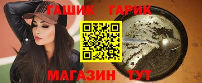 мет Берёзовский