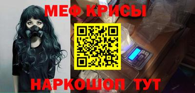 мет Берёзовский
