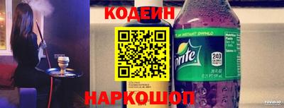 бутик Берёзовский