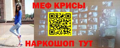 марки lsd Беслан
