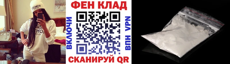 Метамфетамин винт как найти Верхняя Пышма