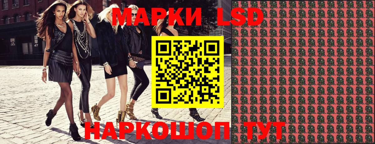 Марки NBOMe 1,8мг  Верхняя Пышма  Марки NBOMe  Марки NBOMe 1,8мг 