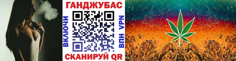 Марихуана VHQ Верхняя Пышма
